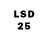 Марки 25I-NBOMe 1,8мг Star Smith