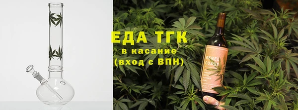 2c-b Алзамай
