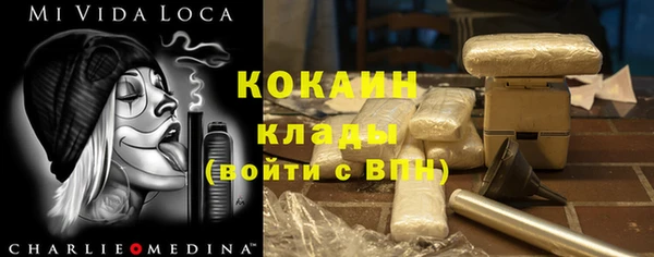 метадон Абдулино