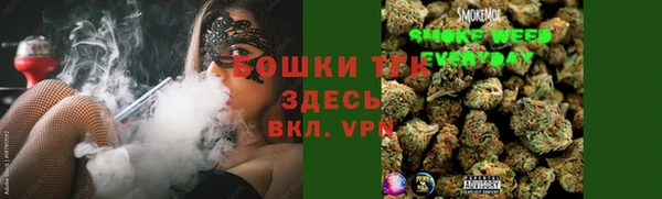 метадон Абдулино