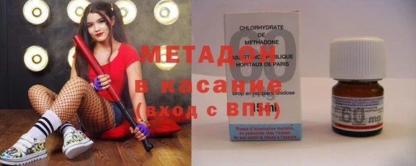 2c-b Алзамай