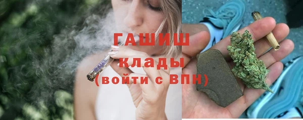 мефедрон мука Алексеевка