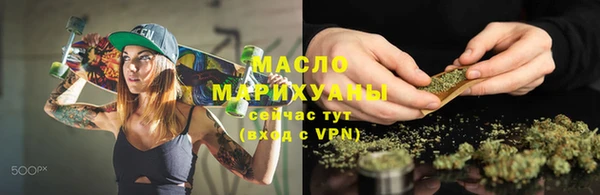 2c-b Абаза