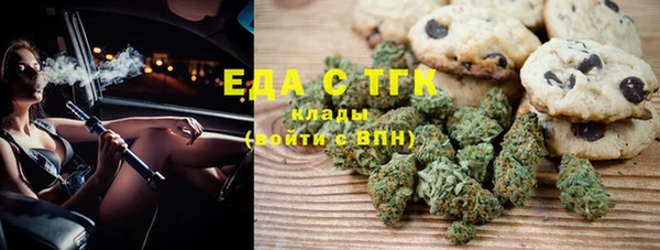 2c-b Абаза