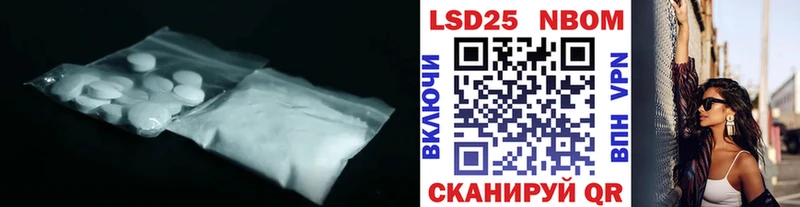 omg tor  Бавлы  Лсд 25 экстази кислота 