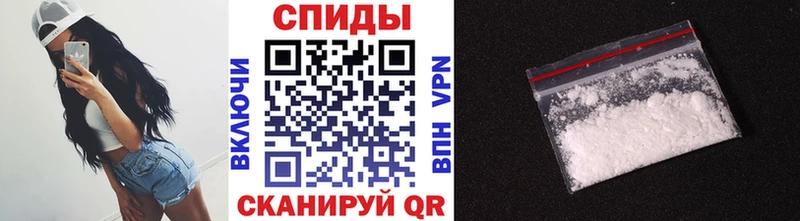 Метамфетамин Декстрометамфетамин 99.9%  Бавлы 